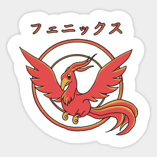 Kawaii Phoenix Sticker